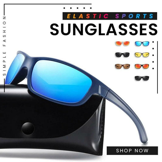 🔥HOT SALE-45%OFF🔥Elastic Sports Sunglasses