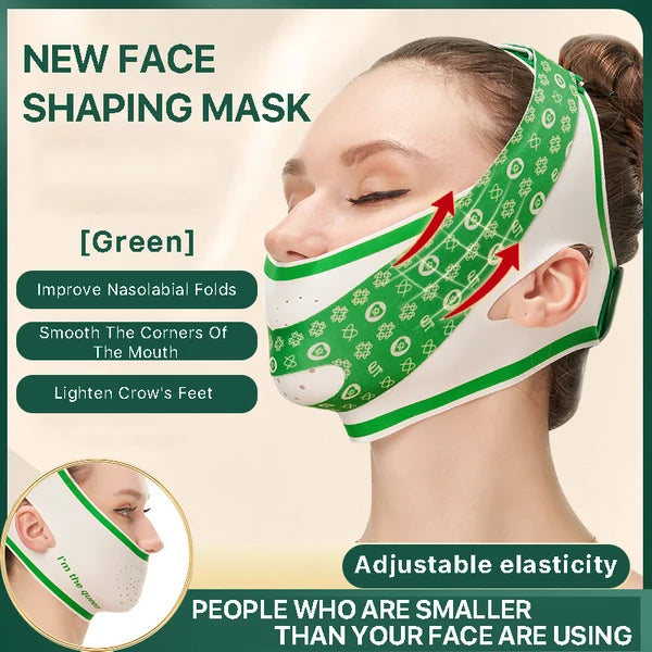 😘Beauty face slimming sleeping mask✨