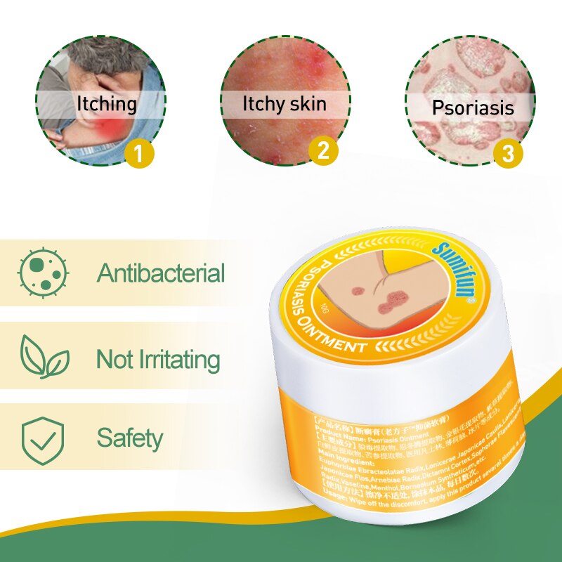 🔥LAST DAY Promotion 70% OFF🔥Sumifun™ Psoriasis cream