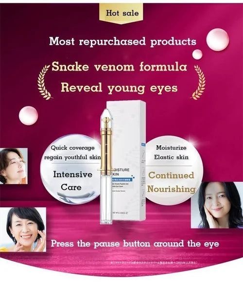 Snake Venom Eye Cream – remove eye bags/dark circles/eye wrinkles